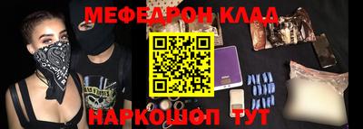 a pvp Краснознаменск