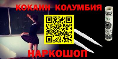 a pvp Краснознаменск