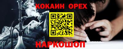 a pvp Краснознаменск
