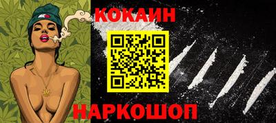 a pvp Краснознаменск