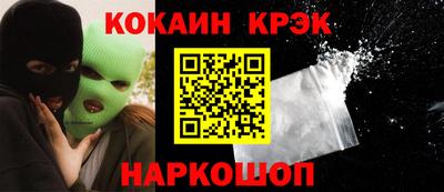 a pvp Краснознаменск