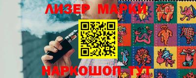 a pvp Краснознаменск