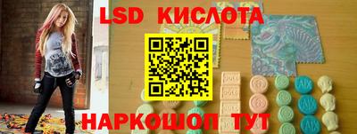a pvp Краснознаменск