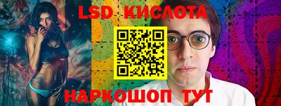 a pvp Краснознаменск