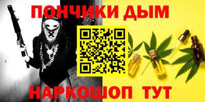 a pvp Краснознаменск