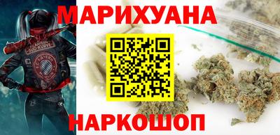 кокаин премиум Краснокаменск