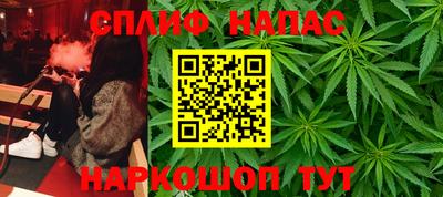 кокаин премиум Краснокаменск