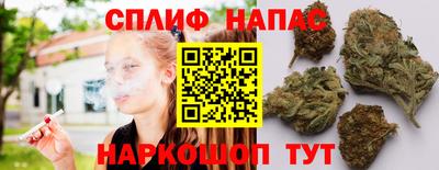 кокаин премиум Краснокаменск