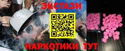 a pvp Краснознаменск