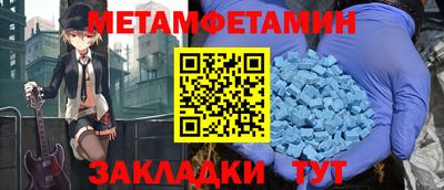 кокаин премиум Краснокаменск