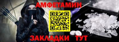 a pvp Краснознаменск