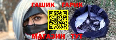 кокаин премиум Краснокаменск