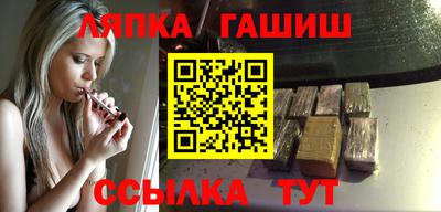 кокаин премиум Краснокаменск