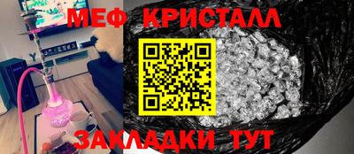 a pvp Краснознаменск