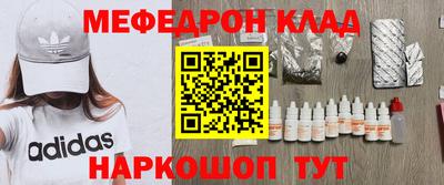 a pvp Краснознаменск